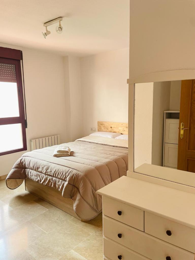 Apartamento, Piscina Y Parking Granada Tico Medina Екстериор снимка